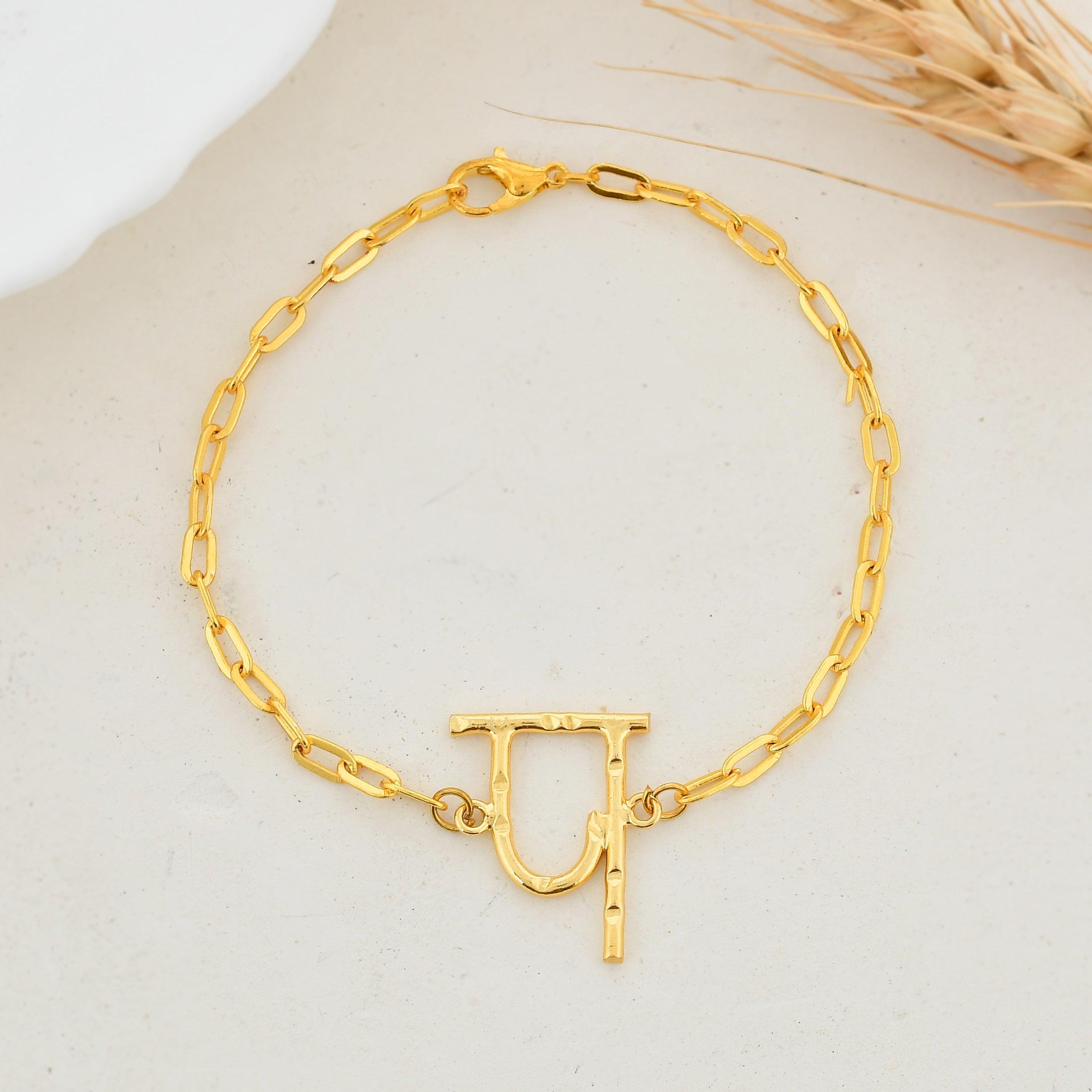 प Chain Bracelet - Zuriijewels