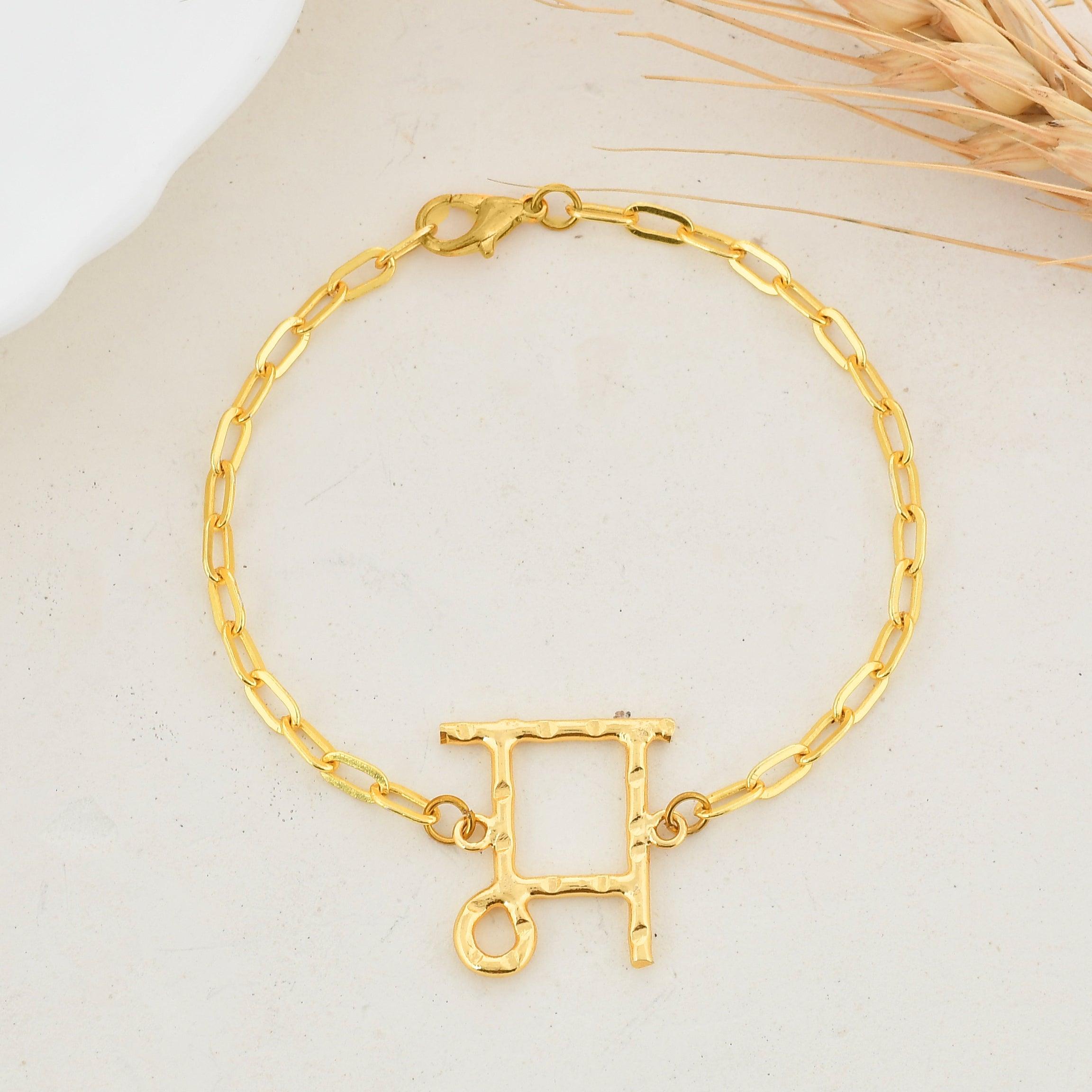 म Chain Bracelet - Zuriijewels