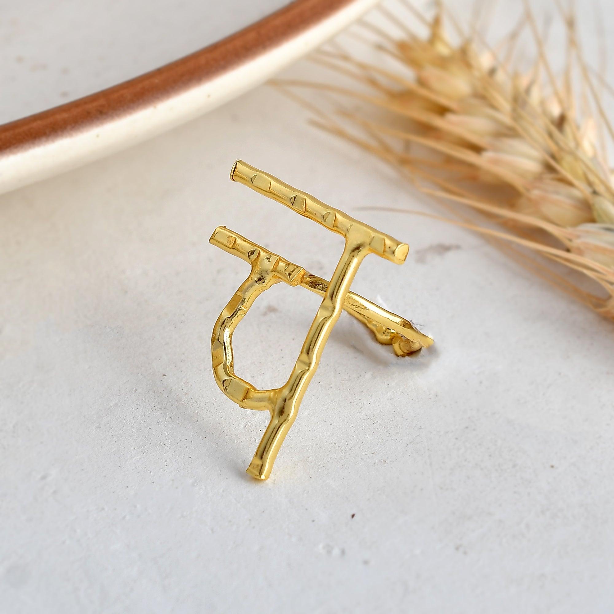 च Ring - Zuriijewels
