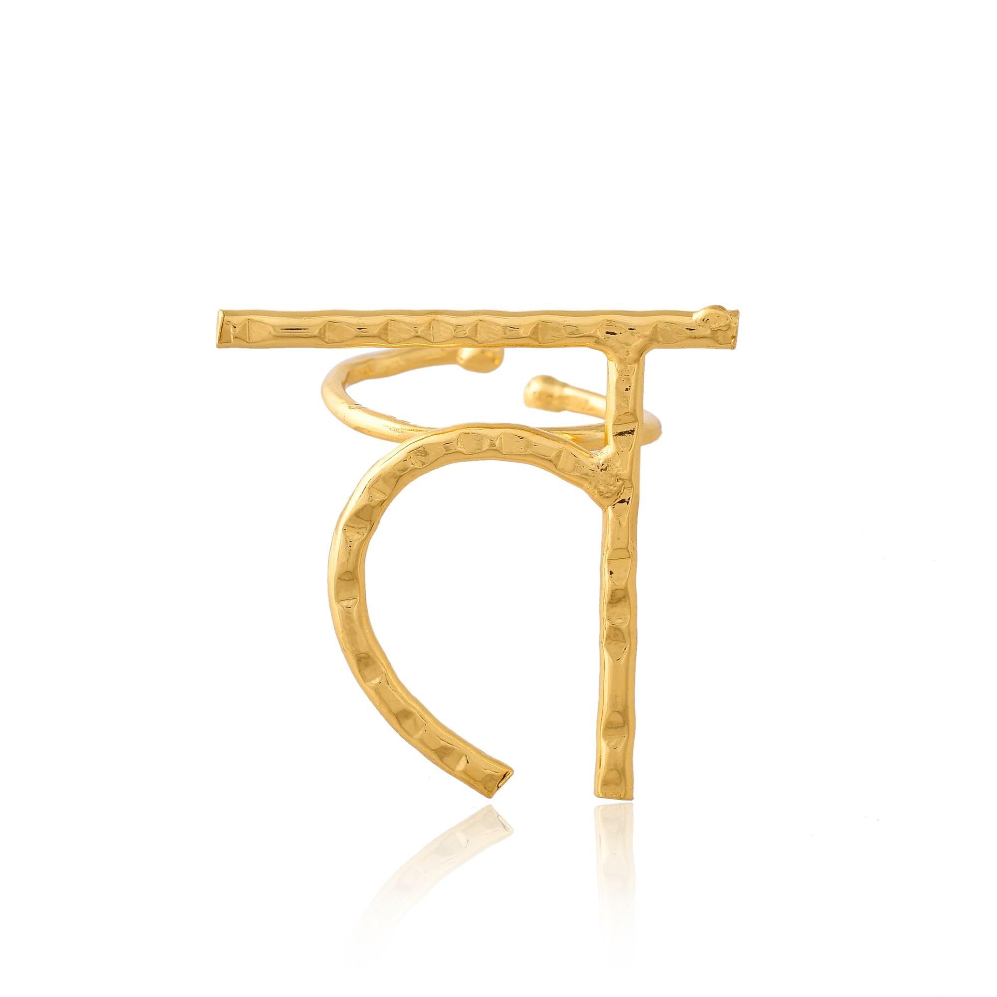 त Ring - Zuriijewels