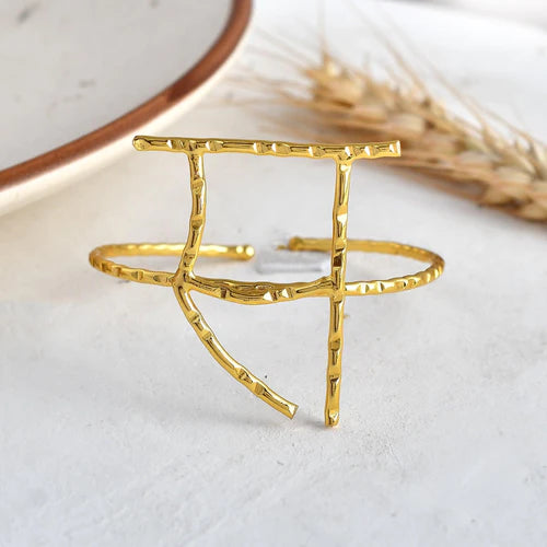 Customised Plain Akshar Bracelet