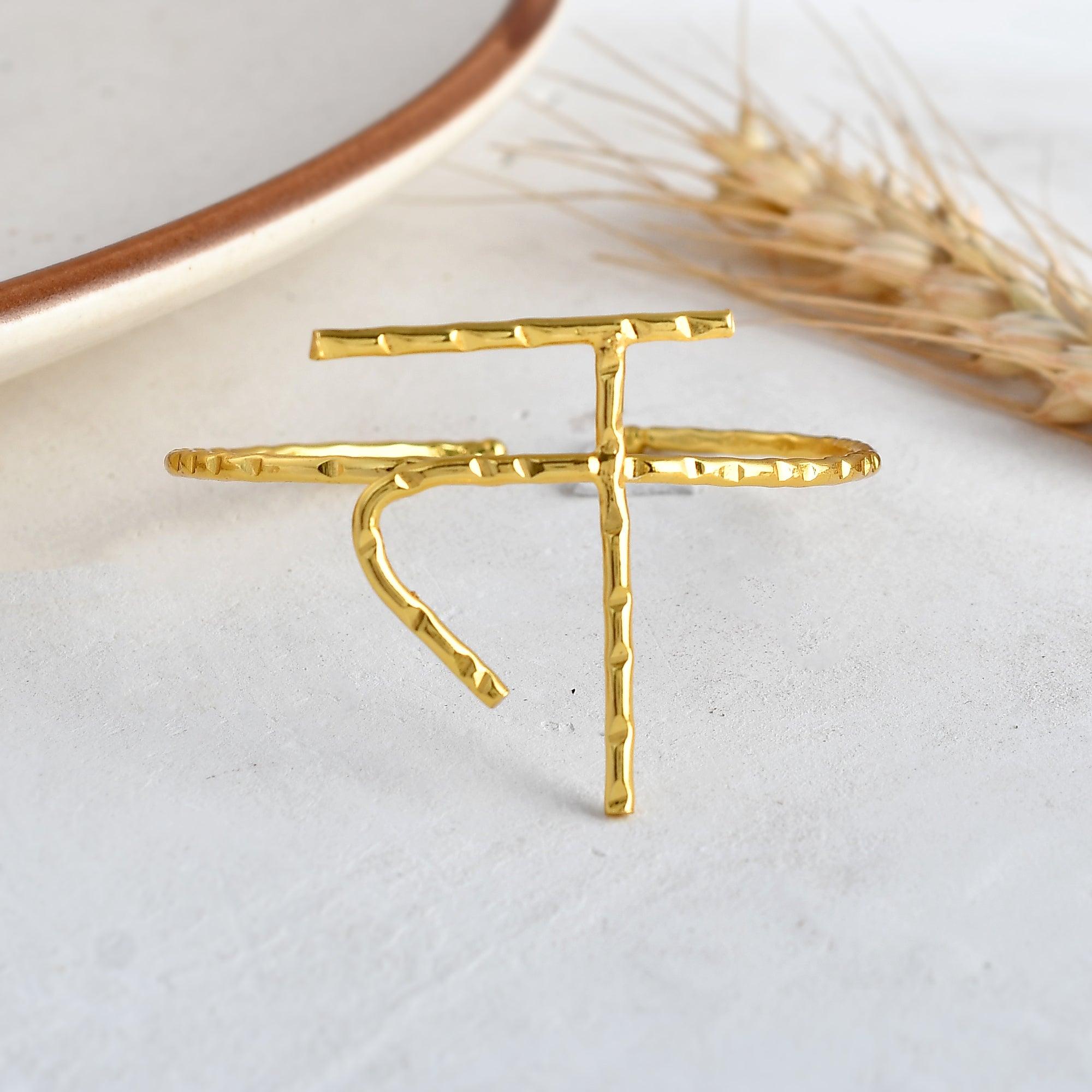 त Bracelet - Zuriijewels