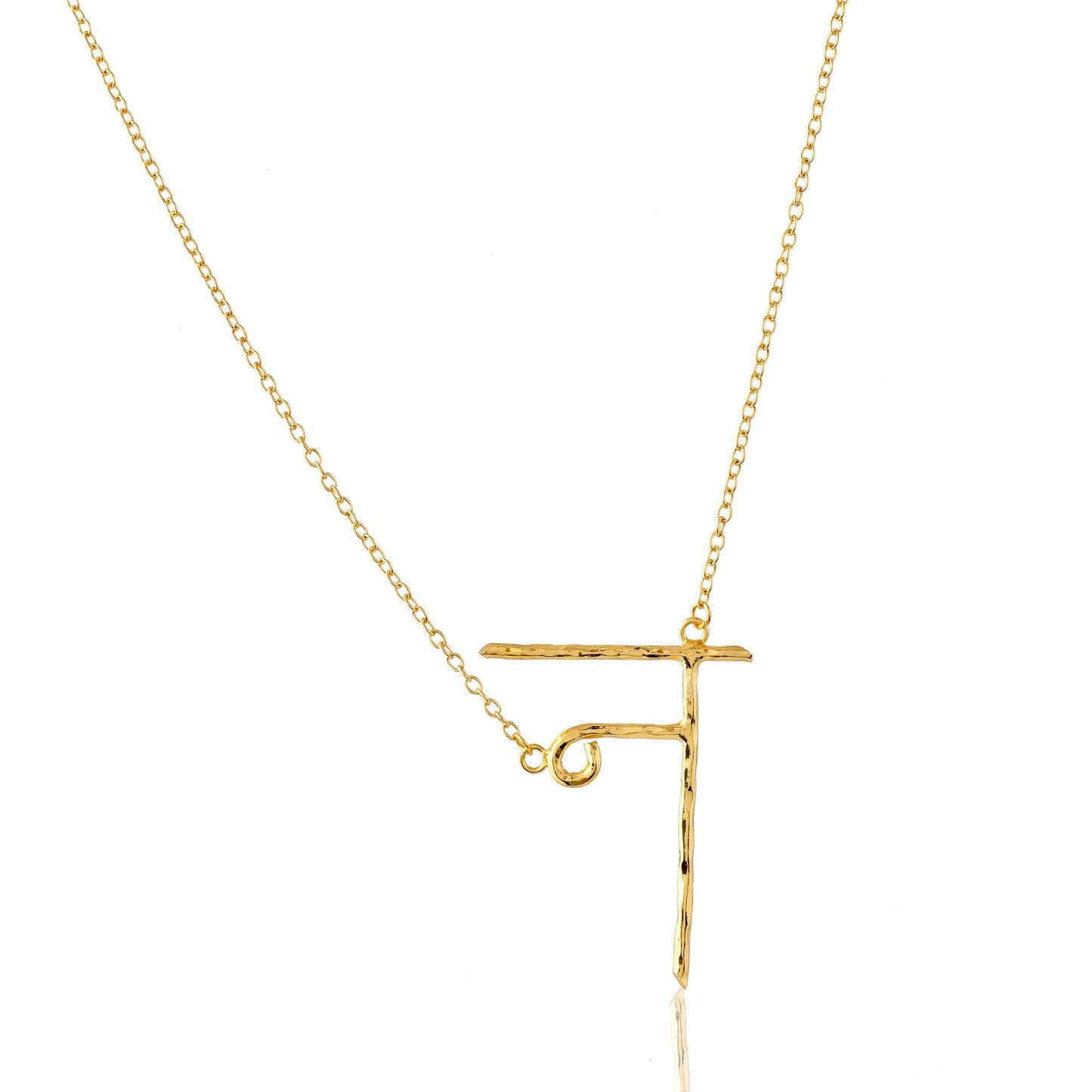 न Pendant - Zuriijewels