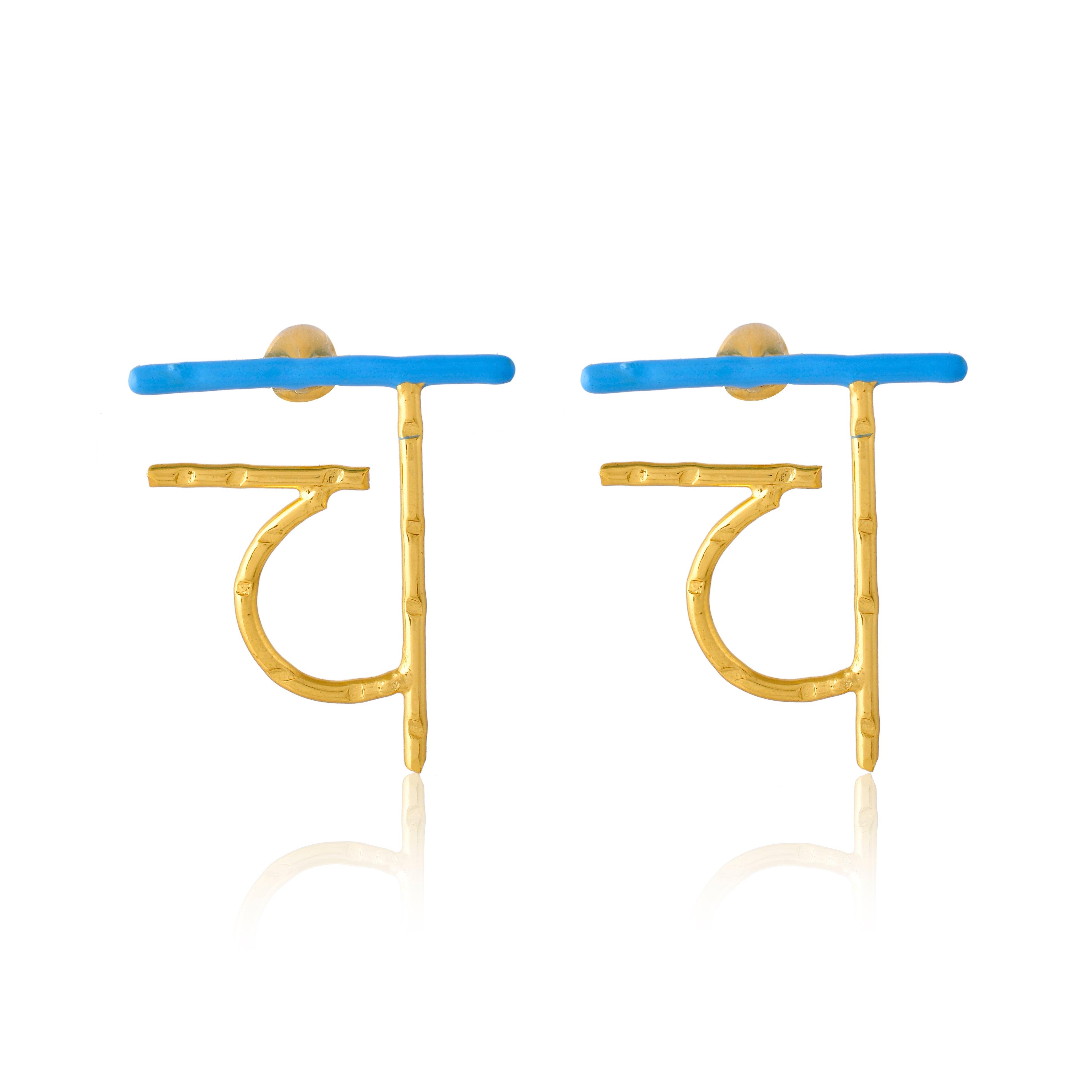 च Highlighter Earring - Zuriijewels