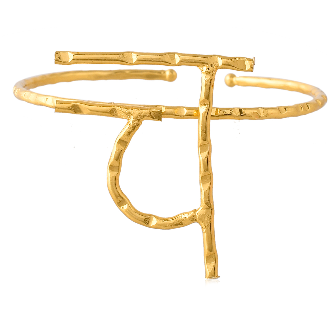 च Bracelet
