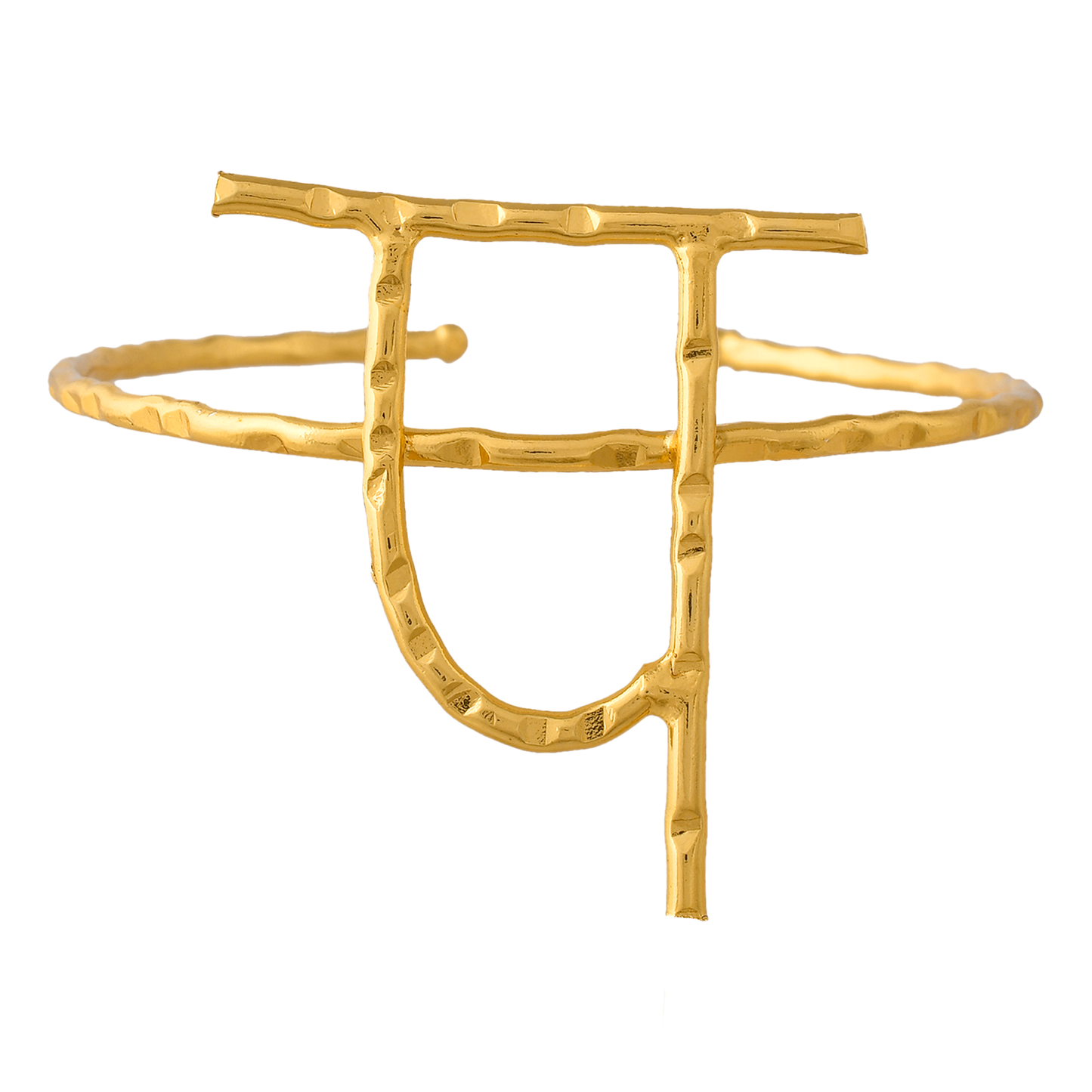 प Bracelet