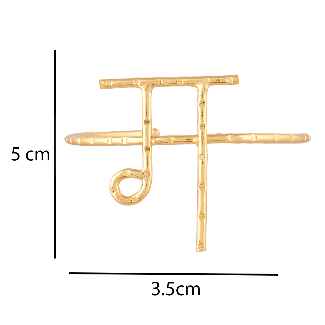 ग Bracelet