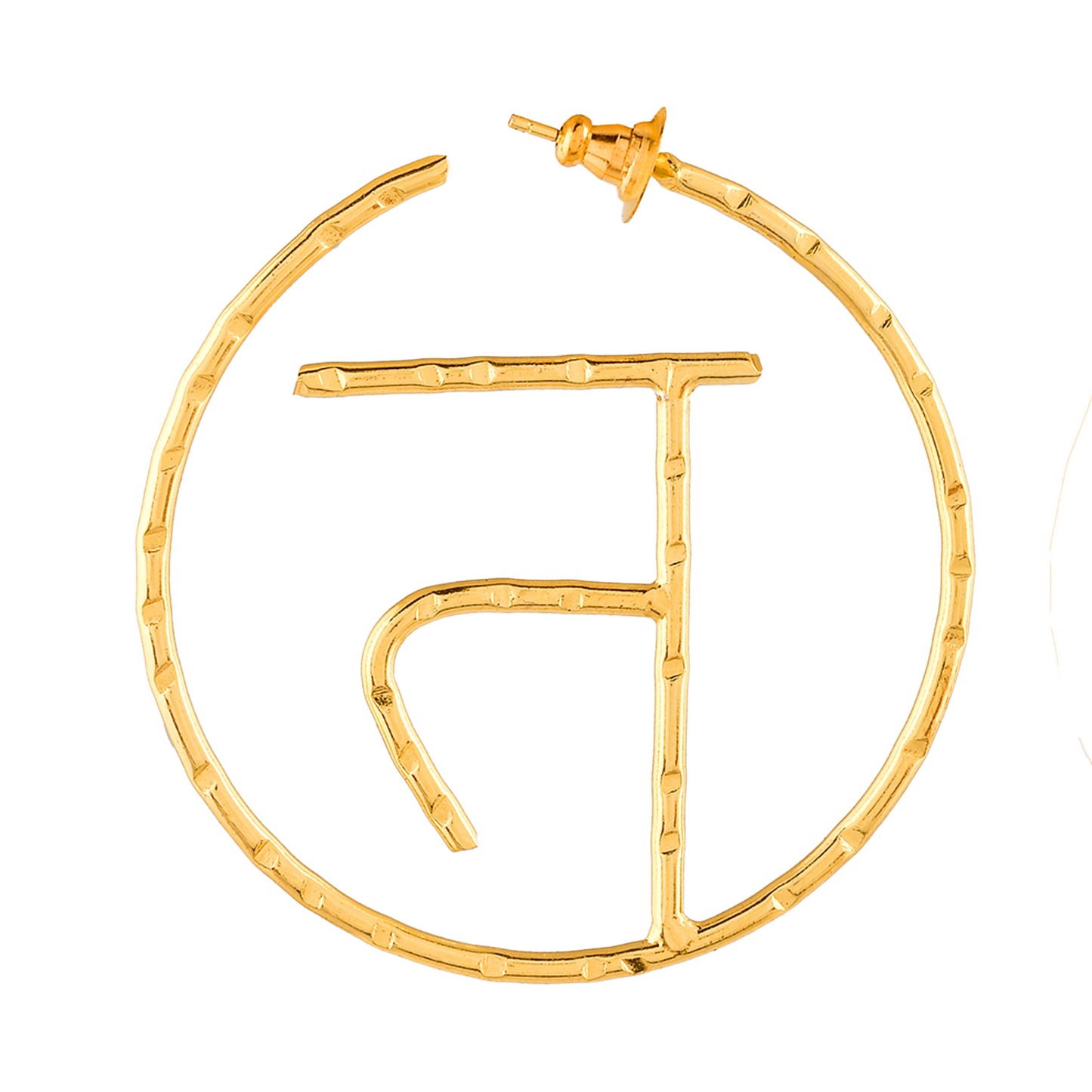 त Encircled Earring
