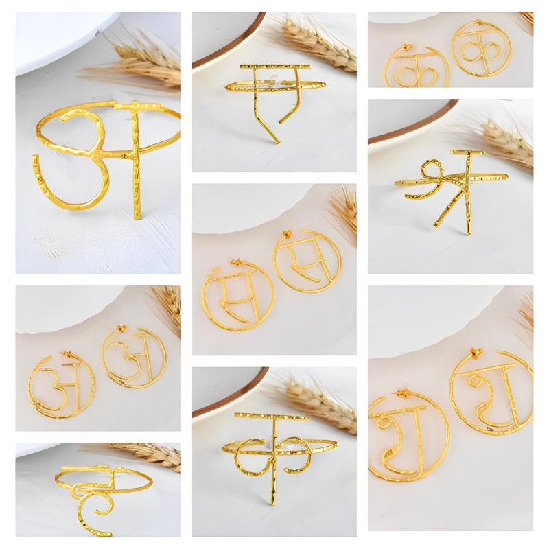 Akshar Encircled Earring + Akshar Bracelet Combo