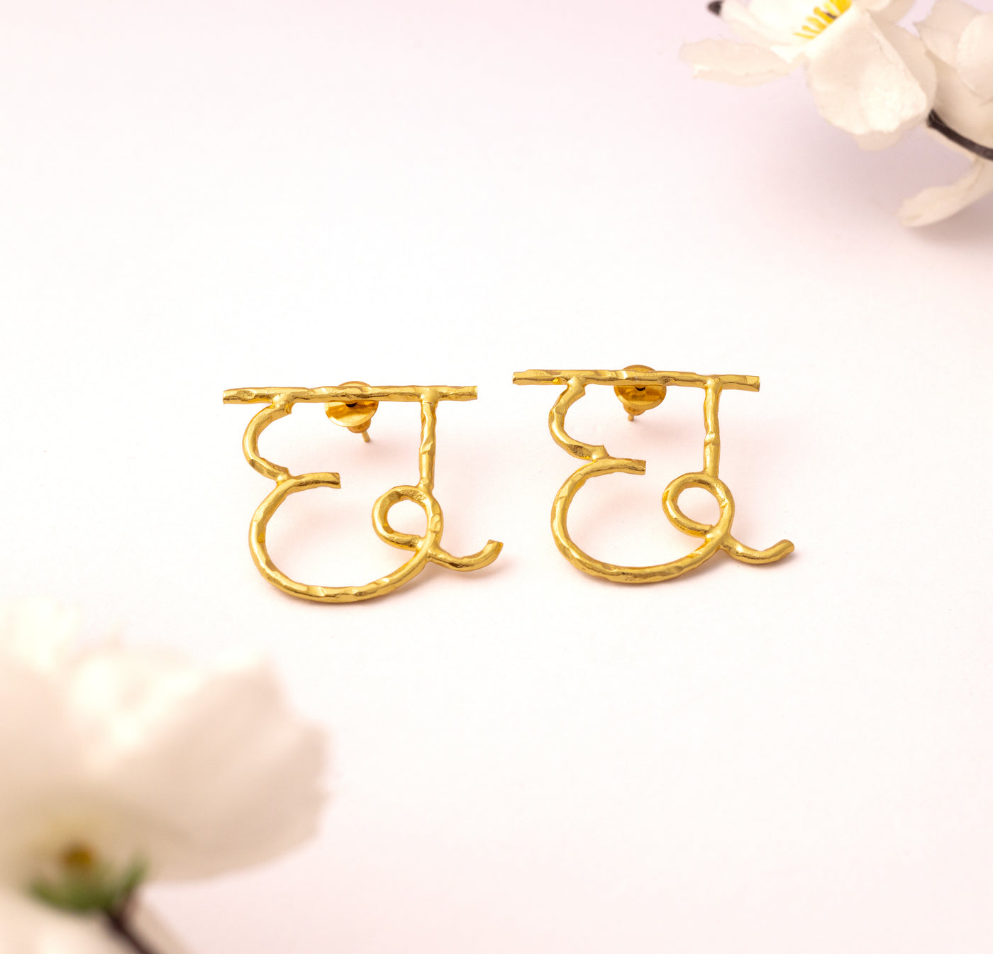 छ Earring