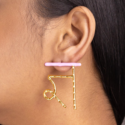 ज्ञ Highlighter Earring