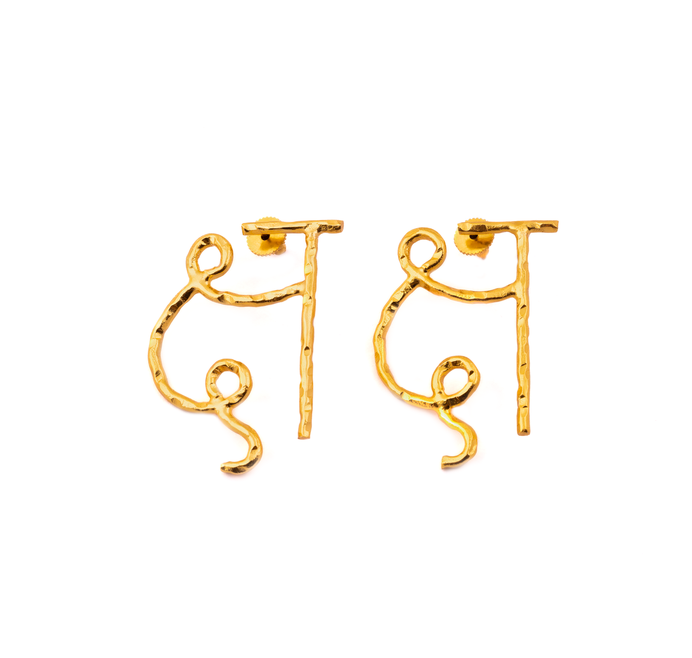 क्ष Earring