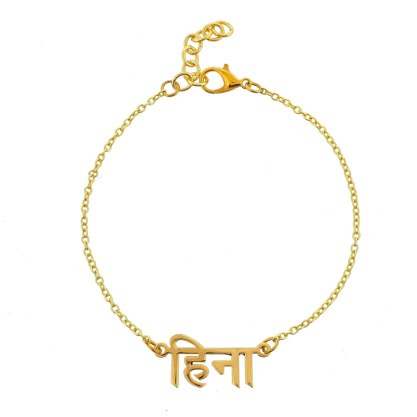 नाम Bracelet - Zuriijewels