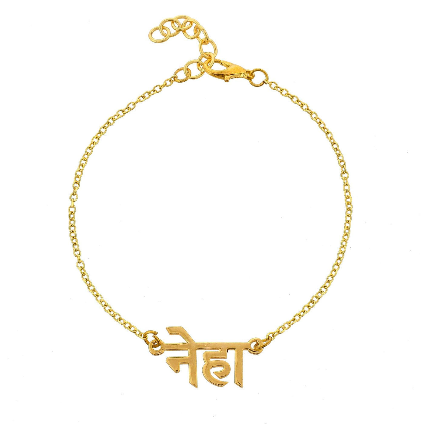 नाम Bracelet - Zuriijewels