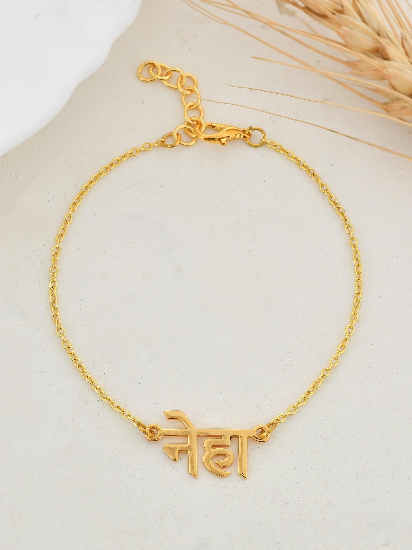 नाम Bracelet - Zuriijewels