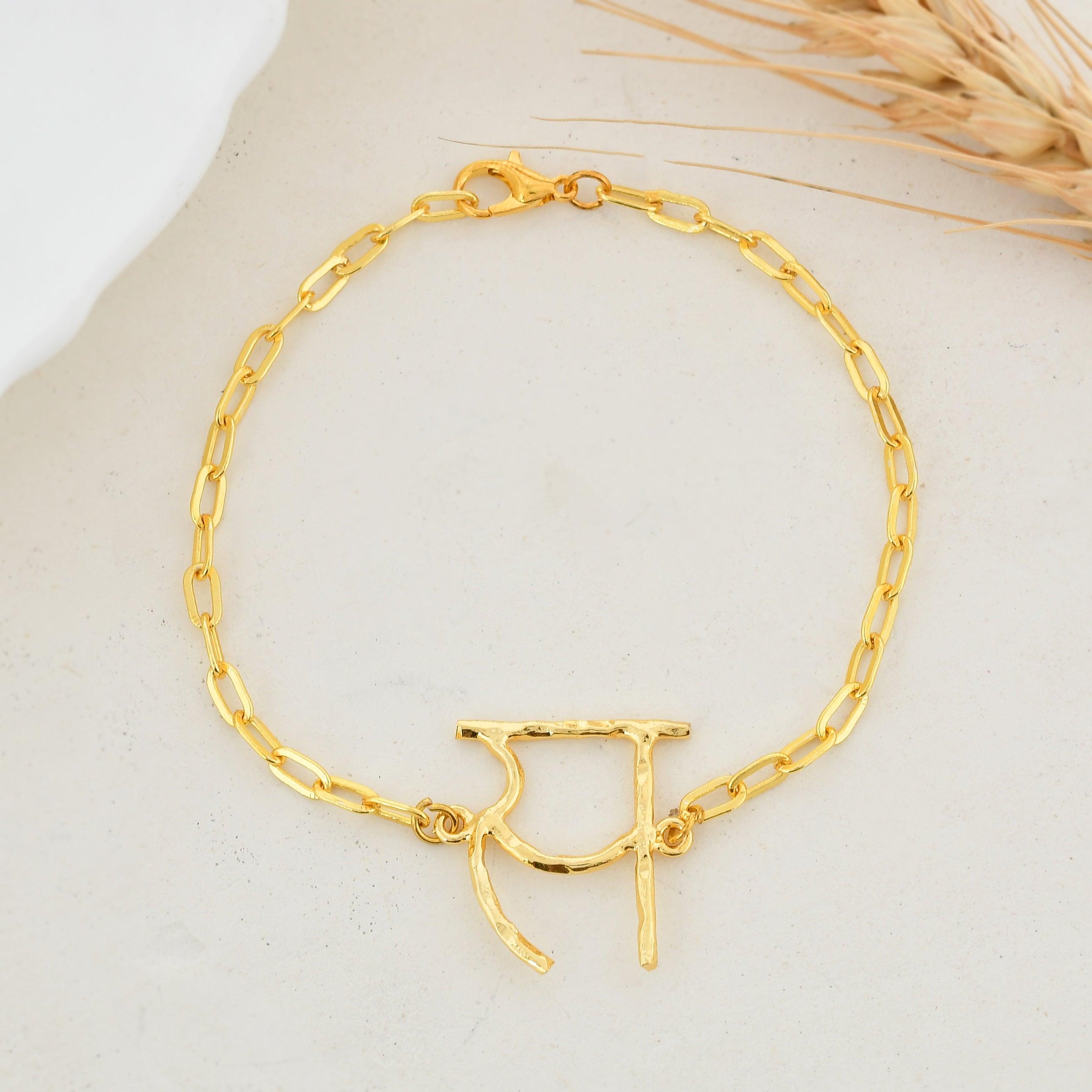 स Chain Bracelet - Zuriijewels