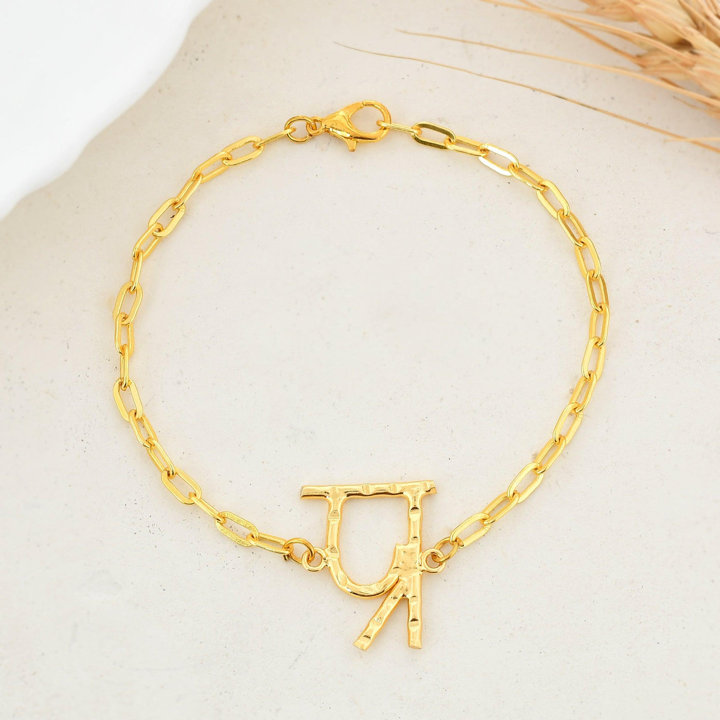 प्र Chain Bracelet - Zuriijewels