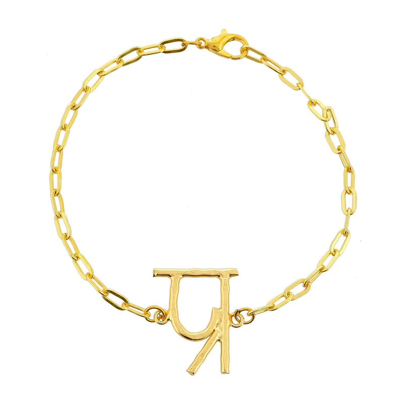 प्र Chain Bracelet - Zuriijewels