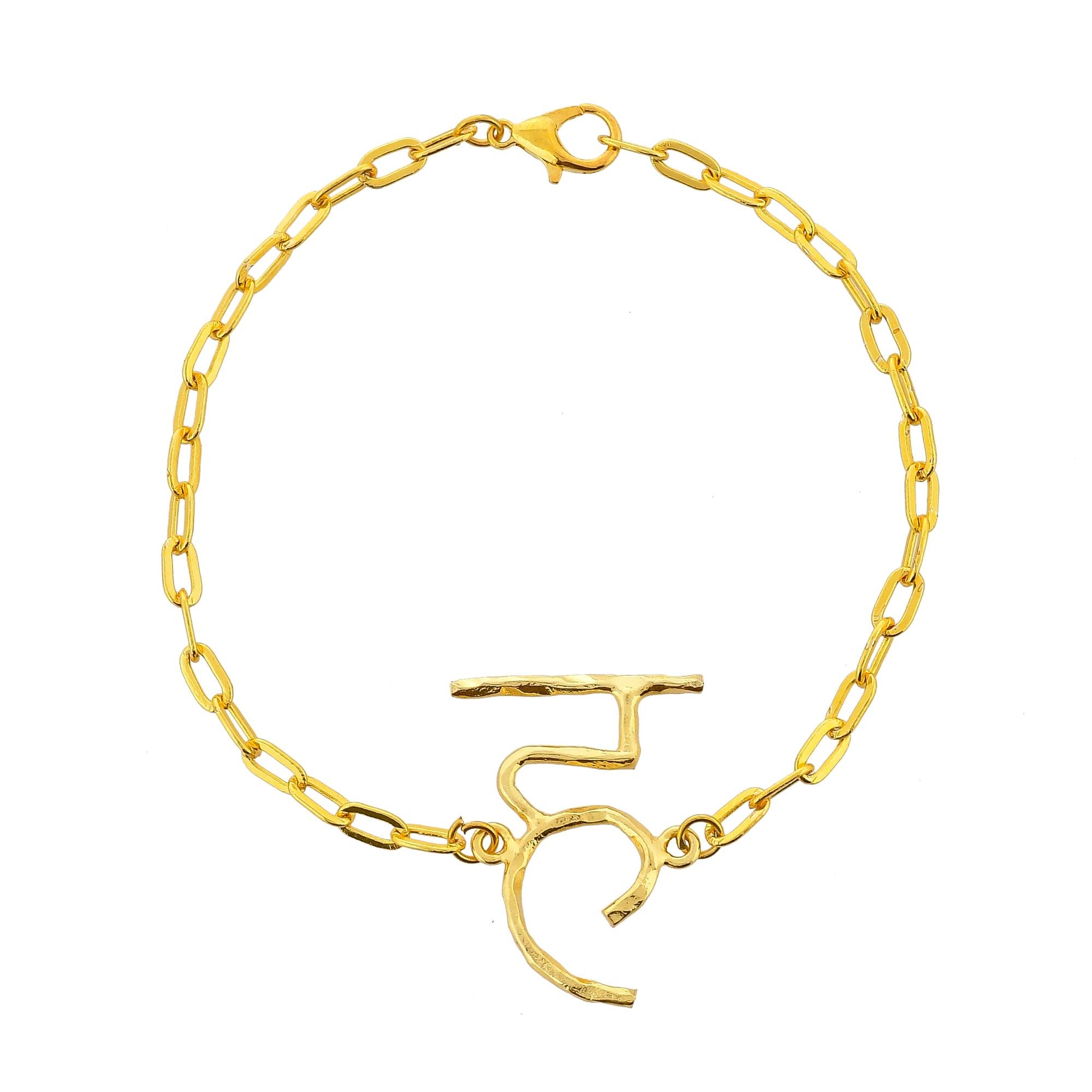 ह Chain Bracelet - Zuriijewels