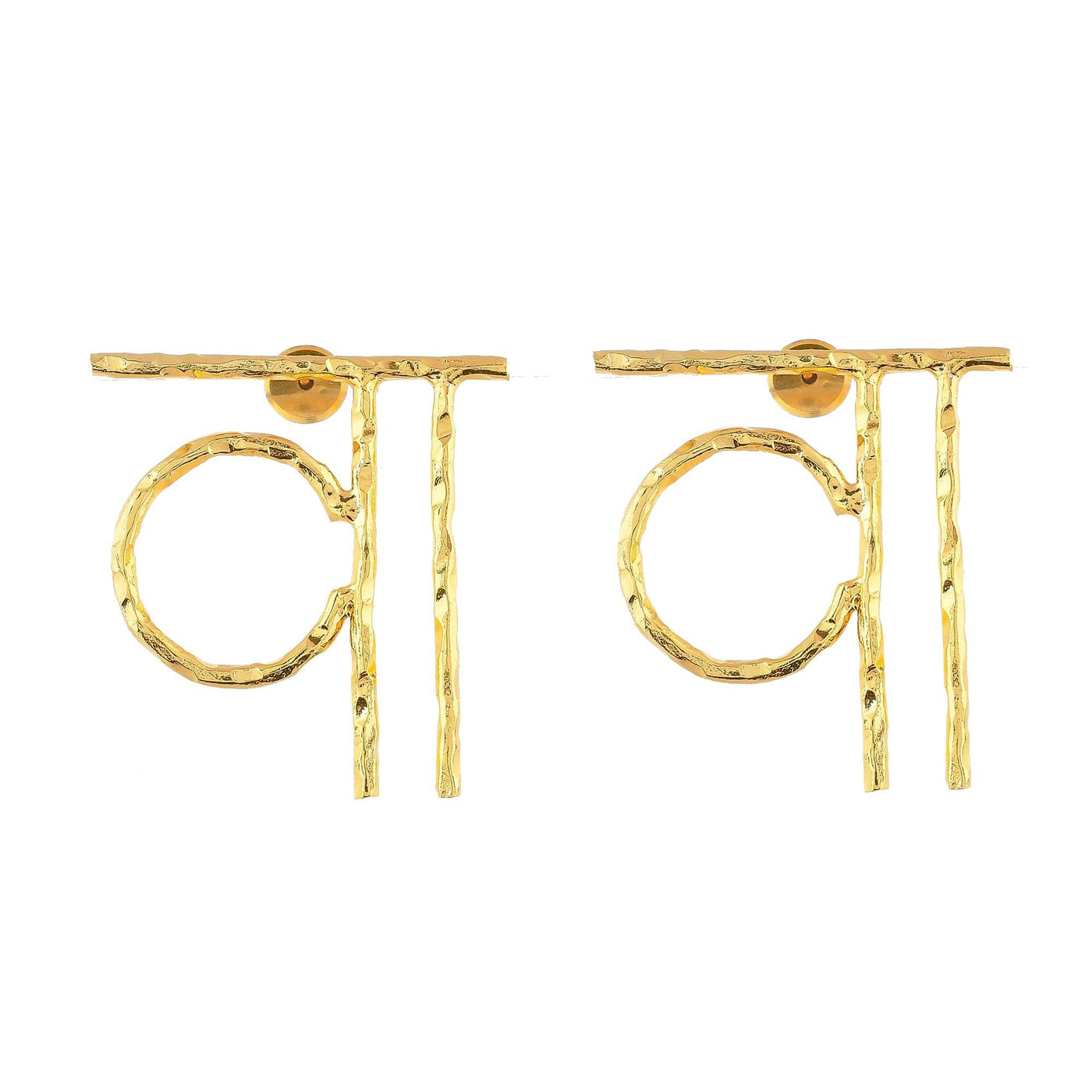 वा Earring - Zuriijewels