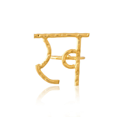 ख Ring - Zuriijewels