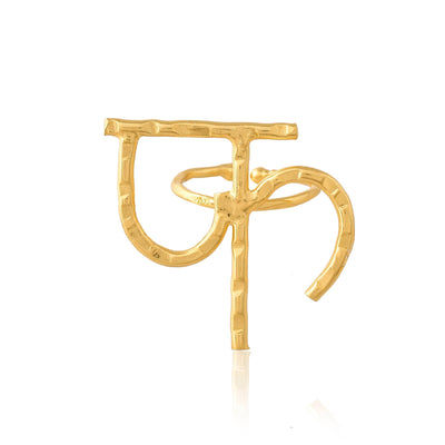 फ Ring - Zuriijewels