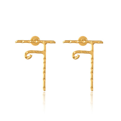 न Earring - Zuriijewels