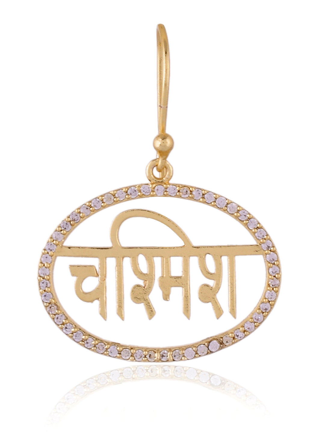 CHASHMISH Earring