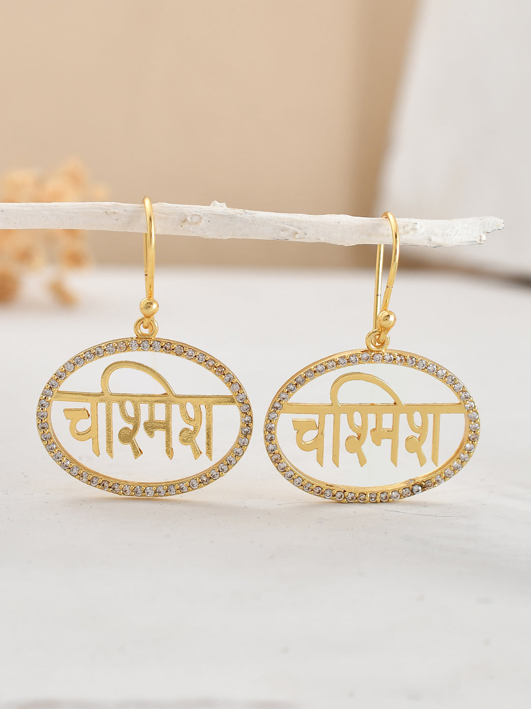 CHASHMISH Earring