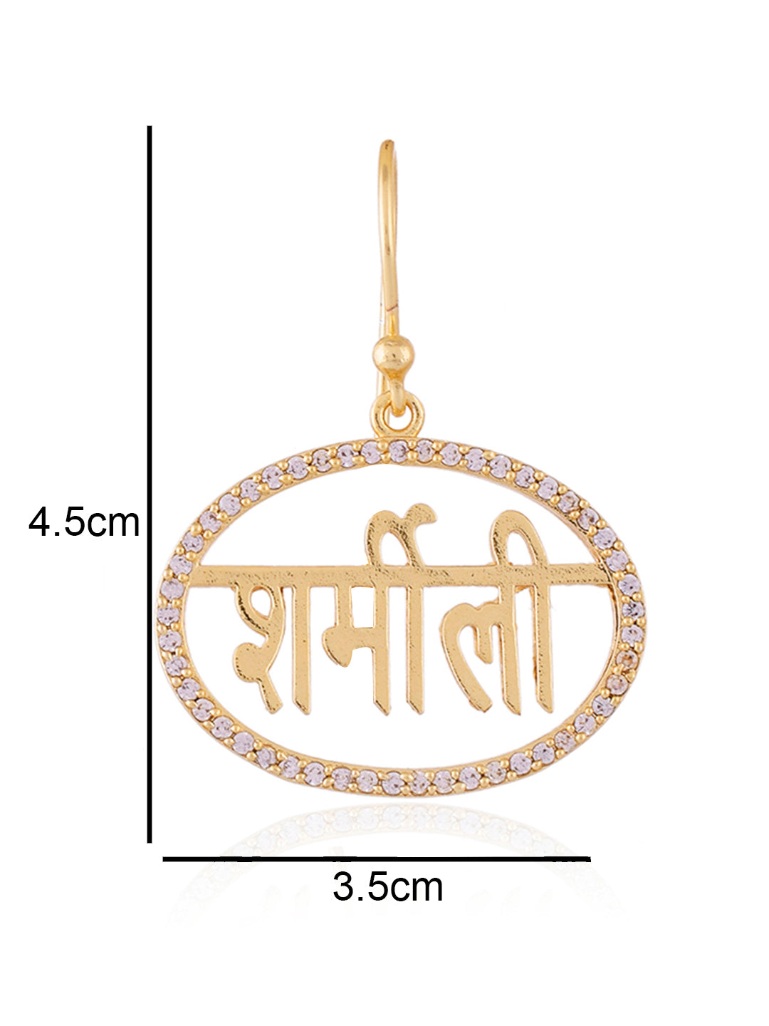 SHARMILI Earring