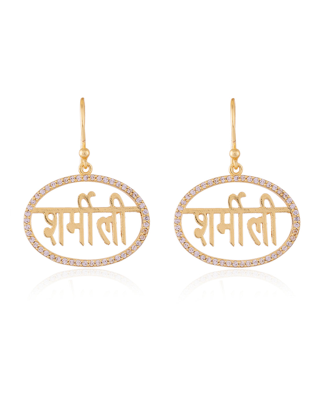 SHARMILI Earring