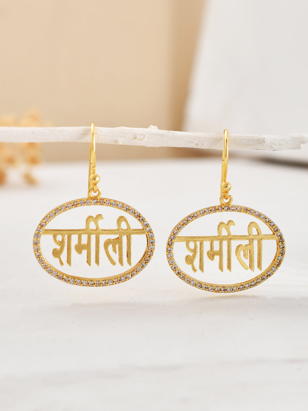 SHARMILI Earring