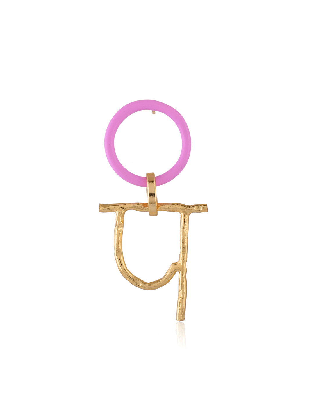 प Pink Gold Blazer Pin