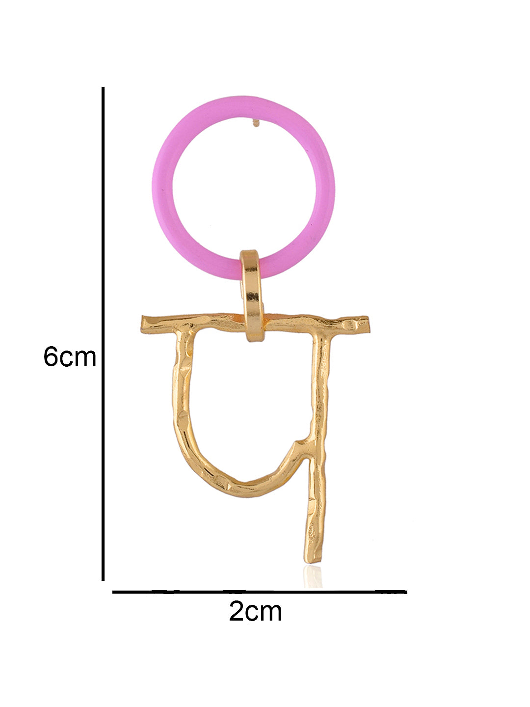 प Pink Gold Blazer Pin