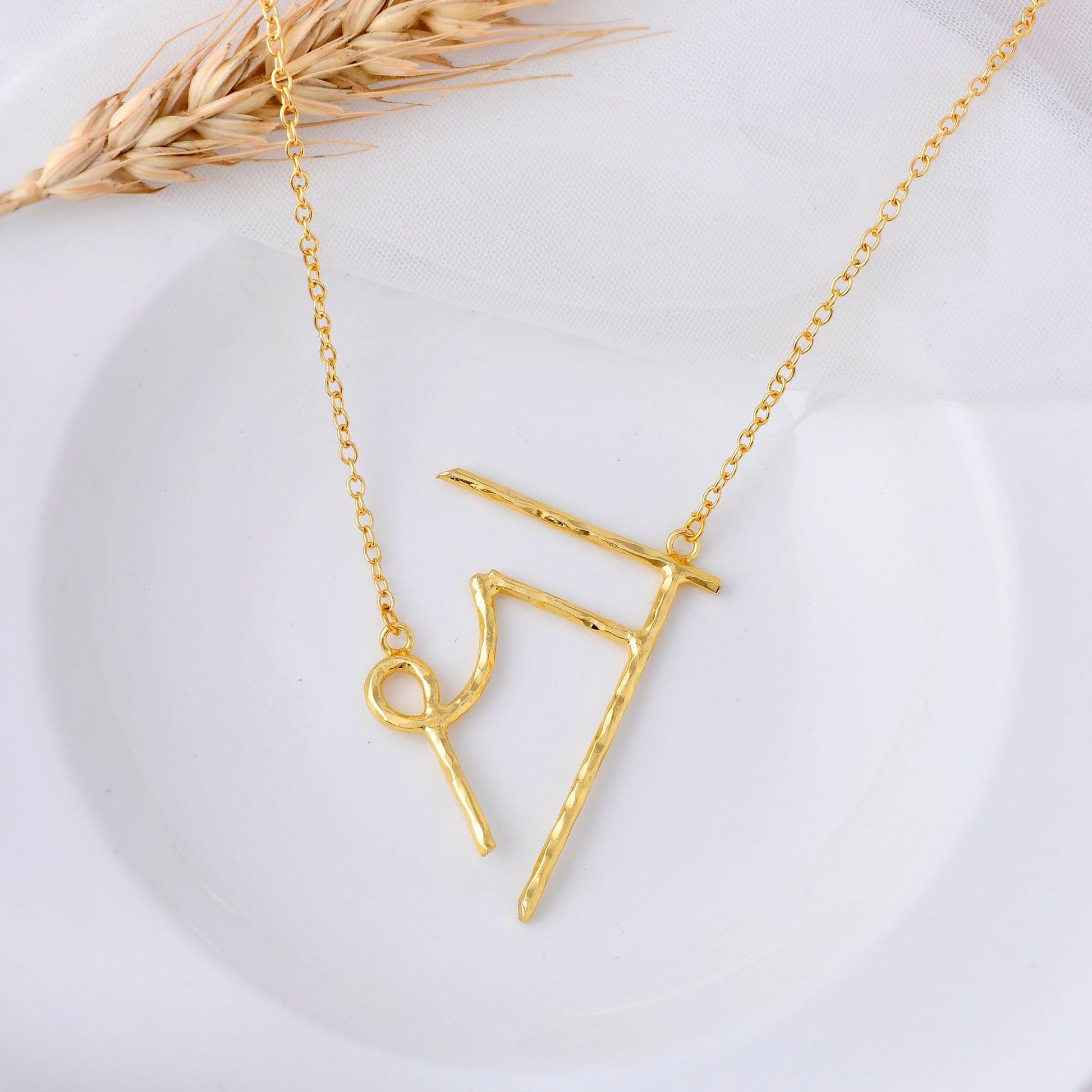 ज्ञ Pendant - Zuriijewels