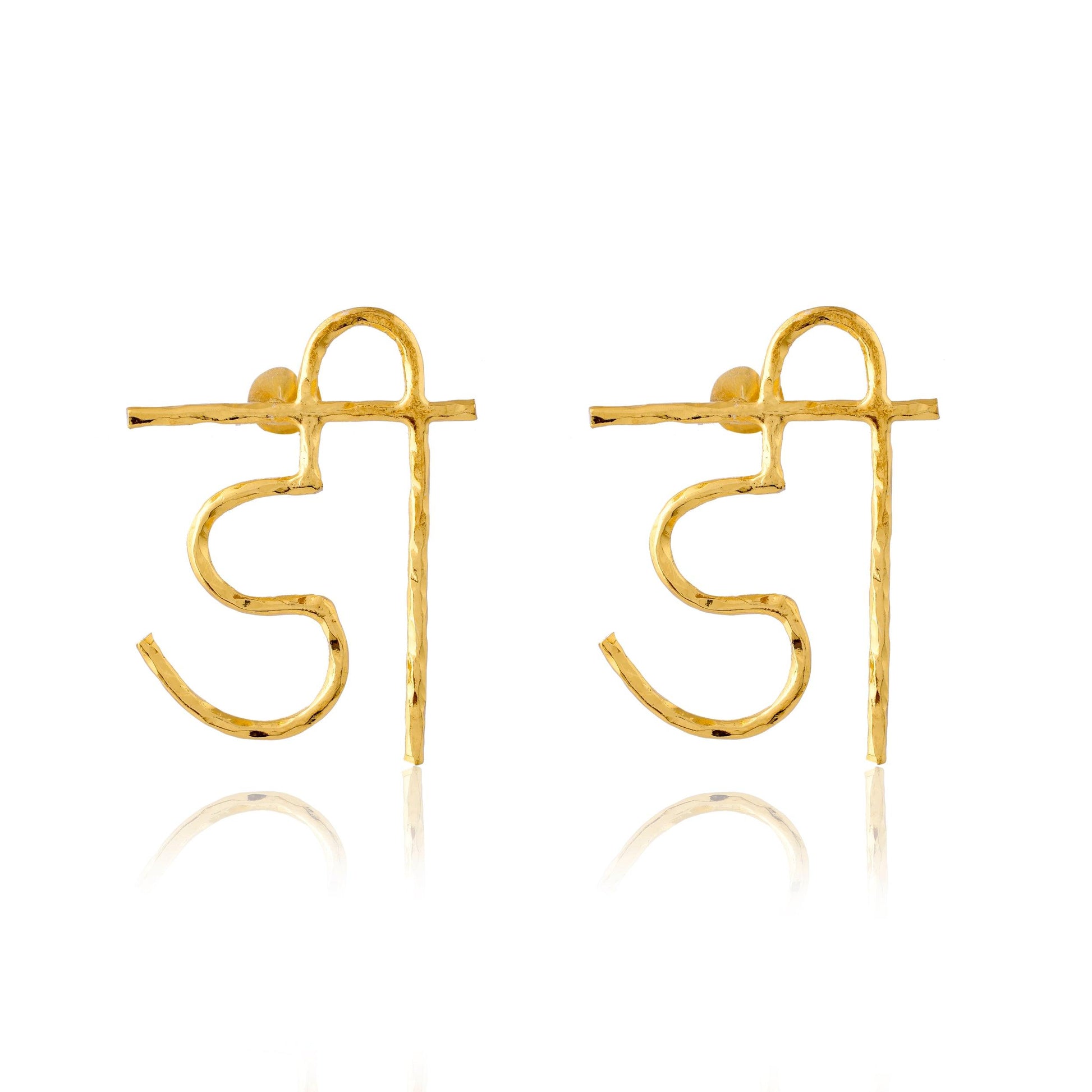 डी Earring - Zuriijewels