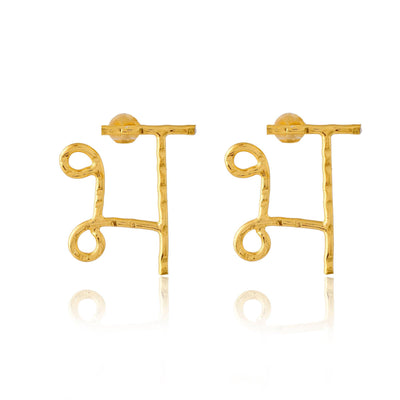 भ Earring - Zuriijewels