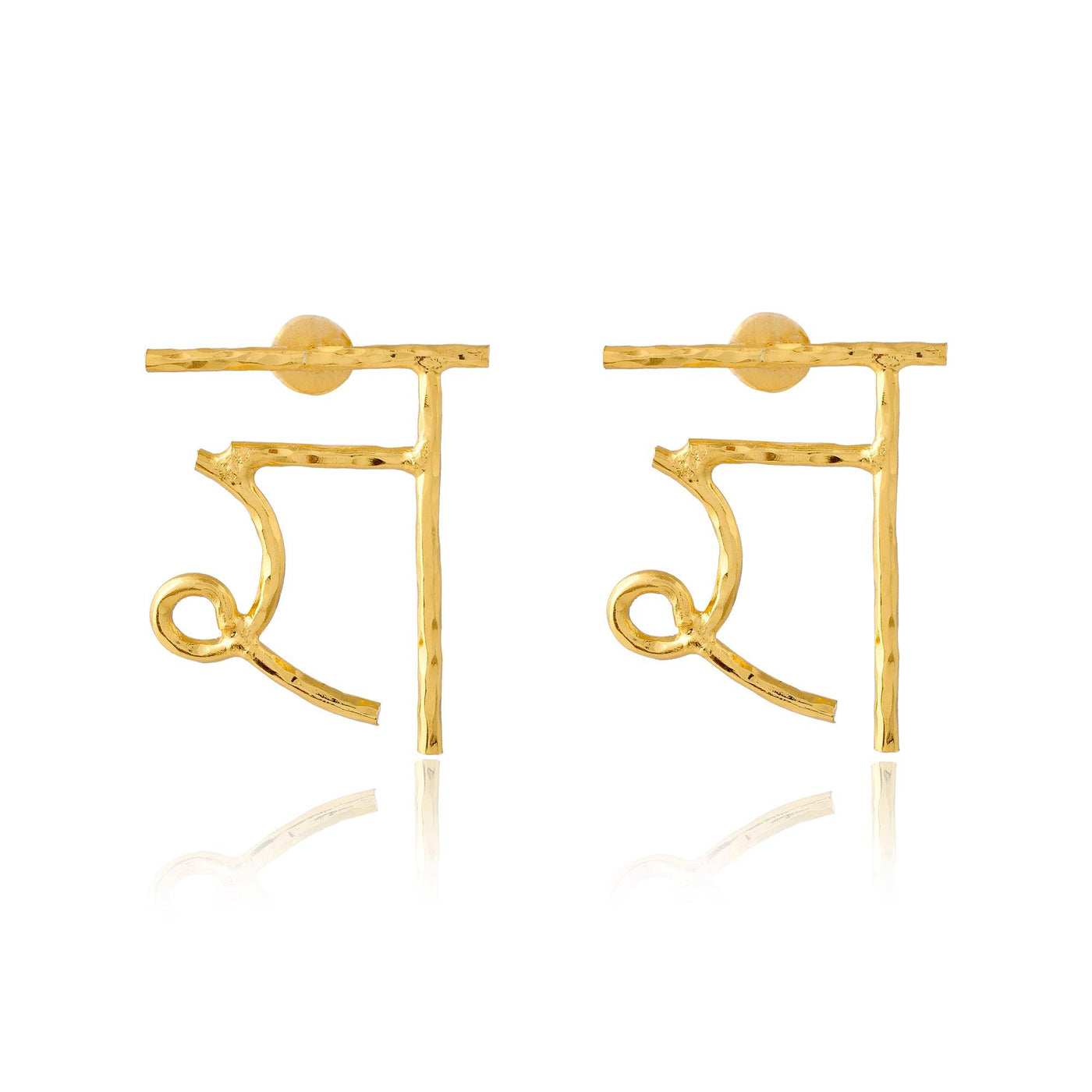 ज्ञ Earring - Zuriijewels