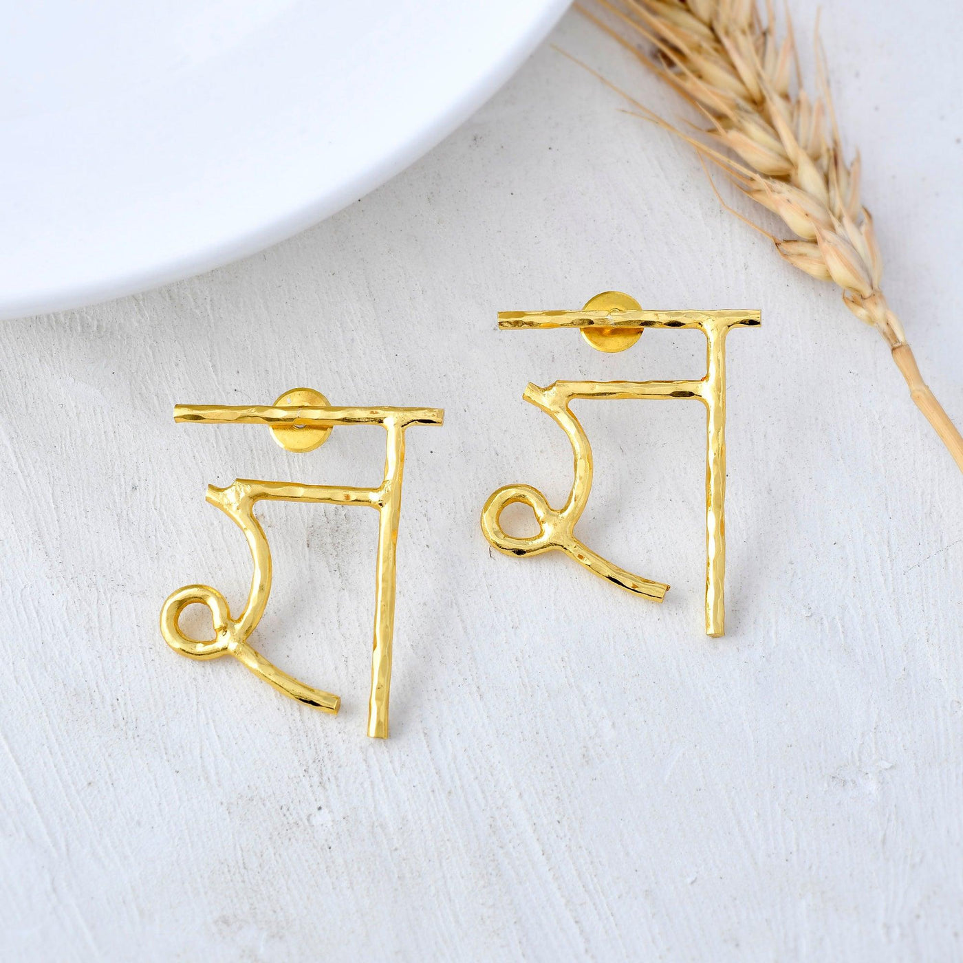 ज्ञ Earring - Zuriijewels