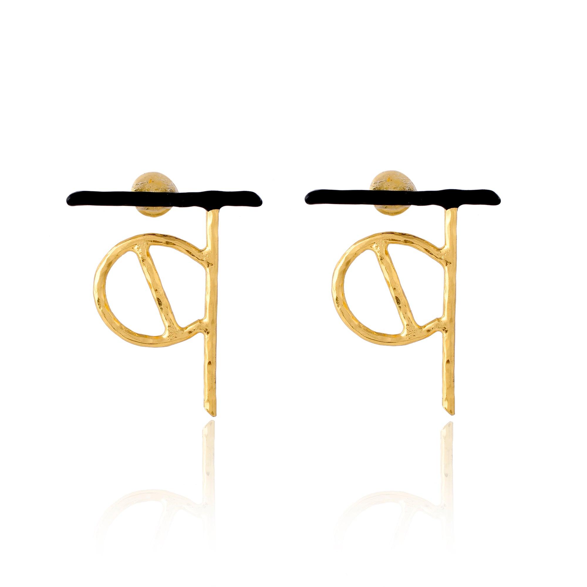 ब Highlighter Earring - Zuriijewels