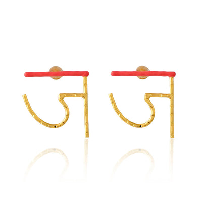 ज Highlighter Earring - Zuriijewels