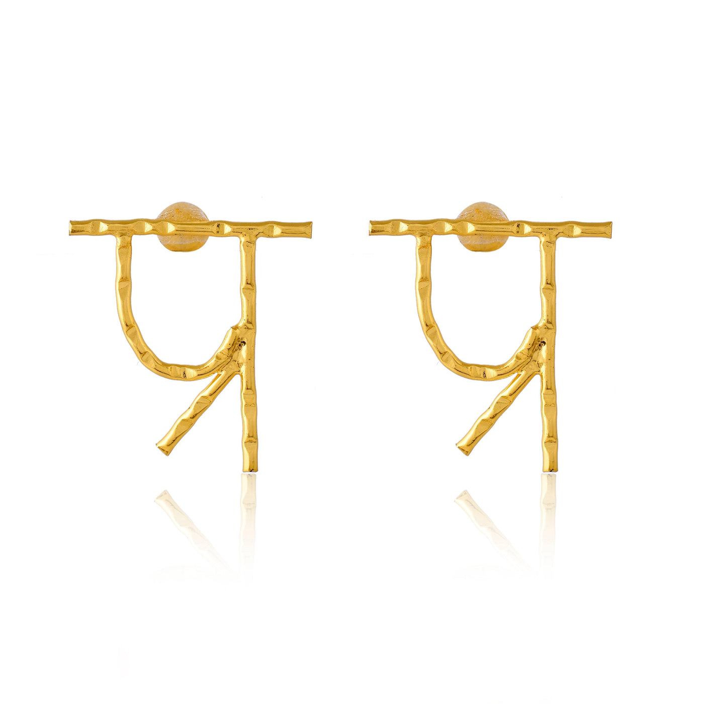 प्र Earring - Zuriijewels