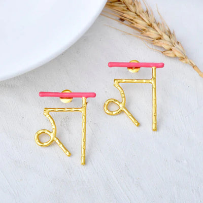 Customised Akshar Highlighter Earring