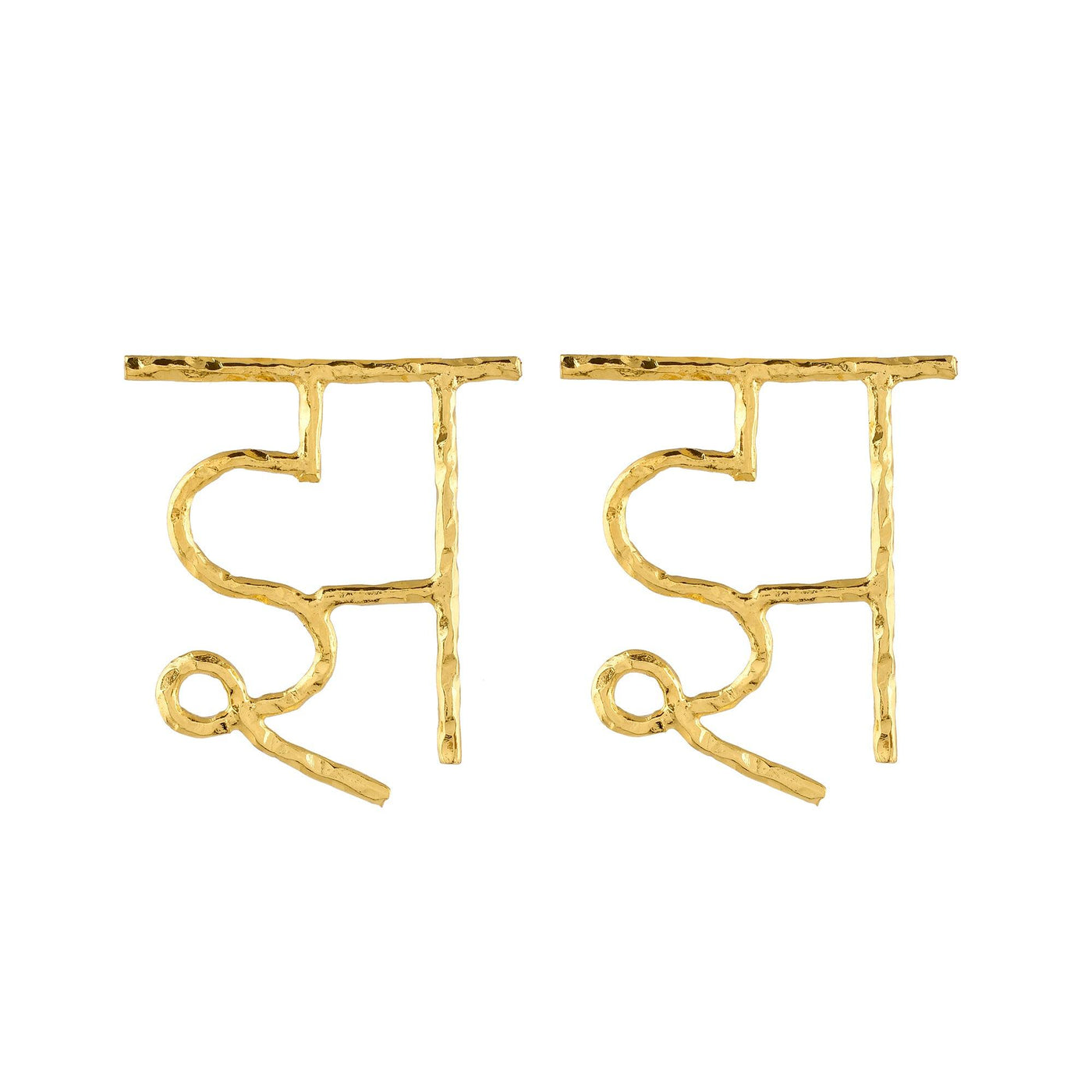 झ Earring - Zuriijewels