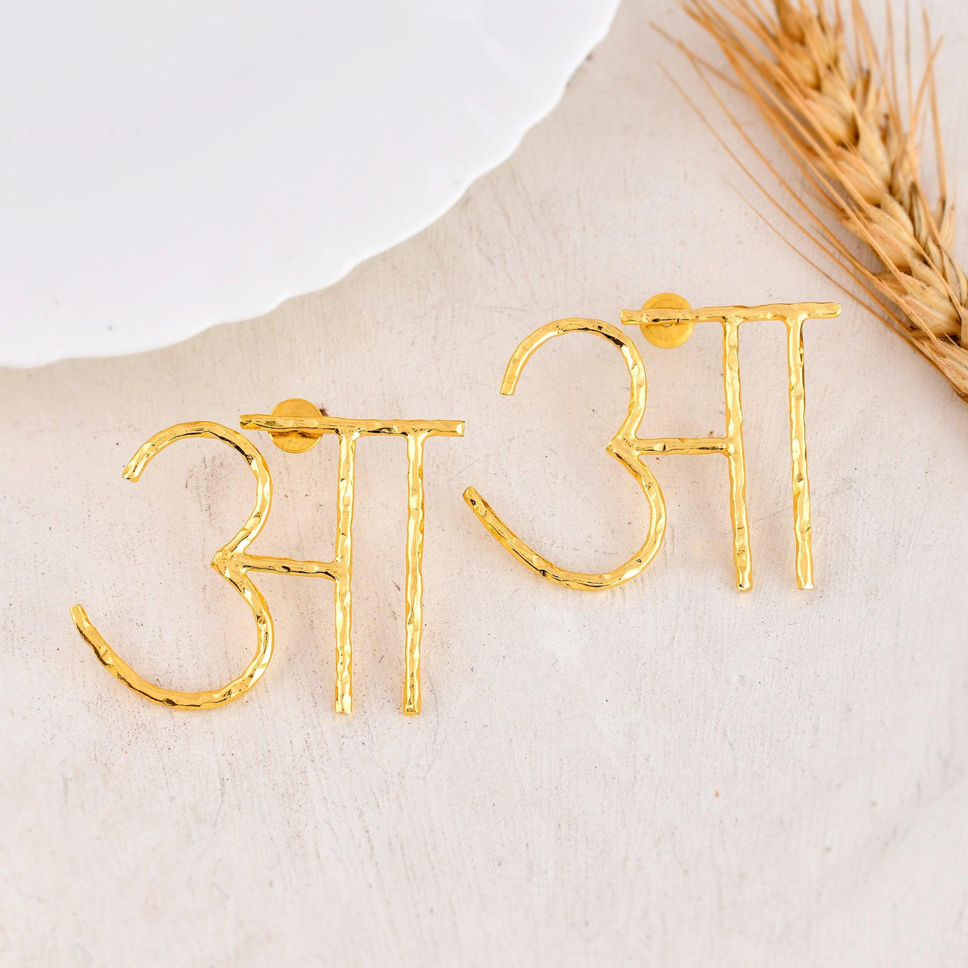 आ Earrings - Zuriijewels