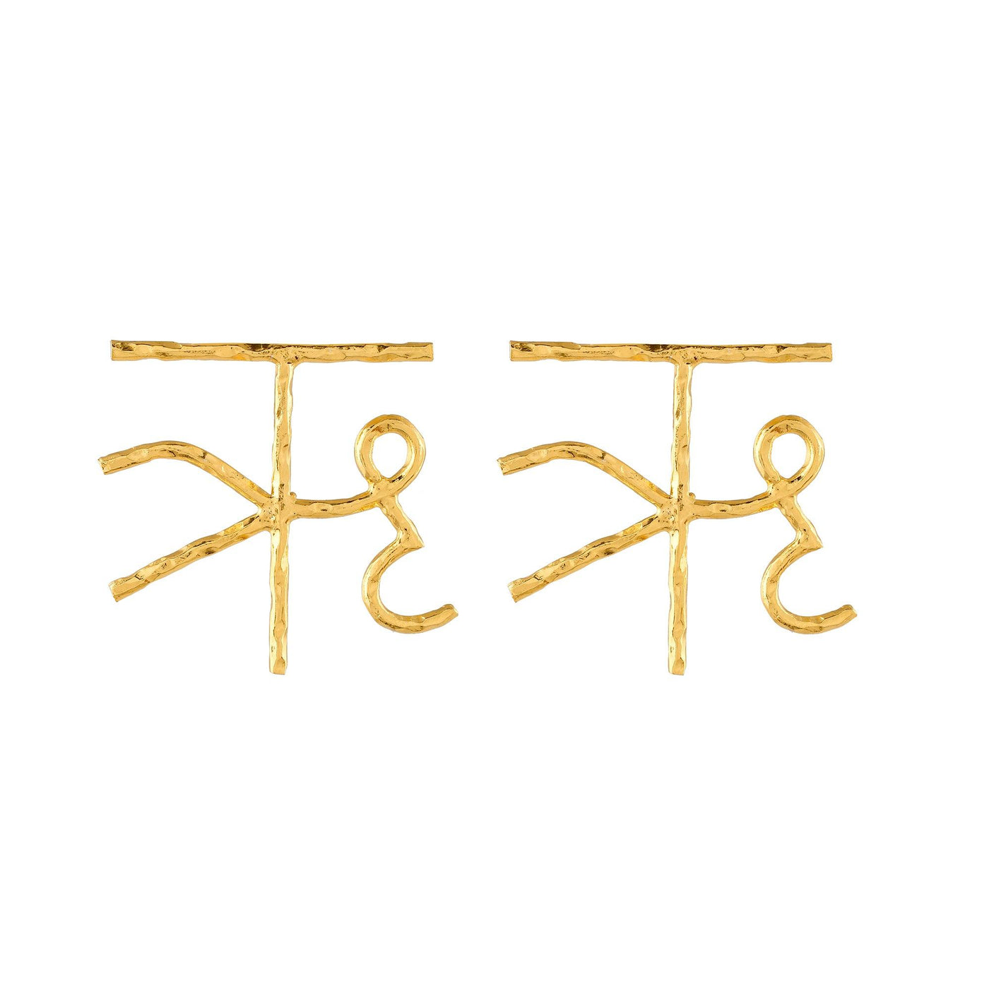 ऋ Earring - Zuriijewels