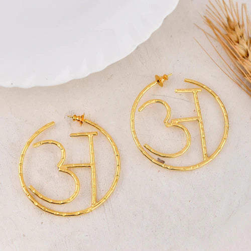 Customised Akshar Encircled Earring