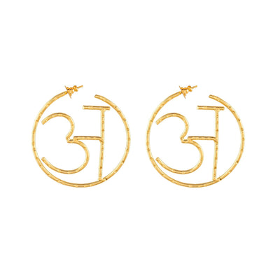 अ Encircled Earring - Zuriijewels