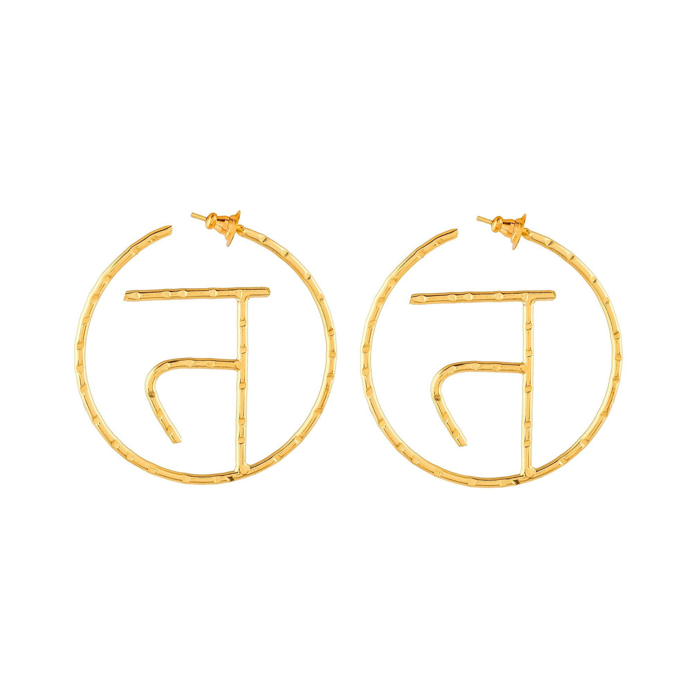 त Encircled Earring - Zuriijewels