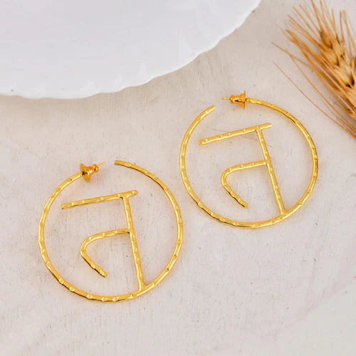 Customised Akshar Encircled Earring